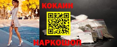 меф VHQ Балашиха