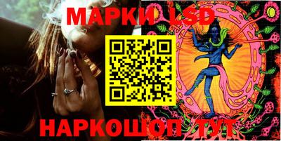 меф VHQ Балашиха