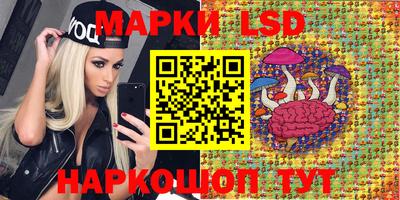гашиш Балаково