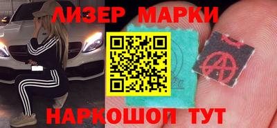 меф VHQ Балашиха