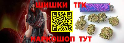 гашиш Балаково