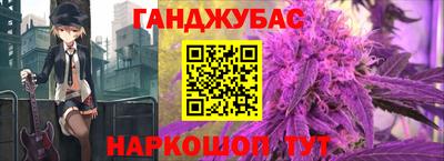 меф VHQ Балашиха