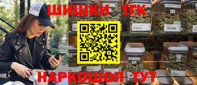 гашиш Балаково