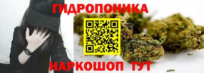 меф VHQ Балашиха