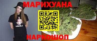 гашиш Балаково