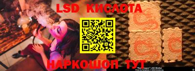 гашиш Балаково