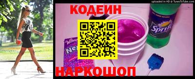 меф VHQ Балашиха