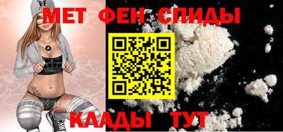 гашиш Балаково