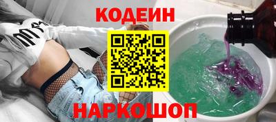 меф VHQ Балашиха