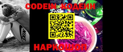 меф VHQ Балашиха