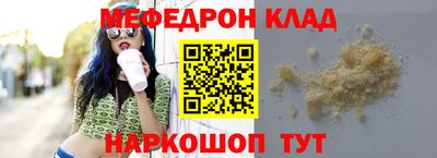 гашиш Балаково