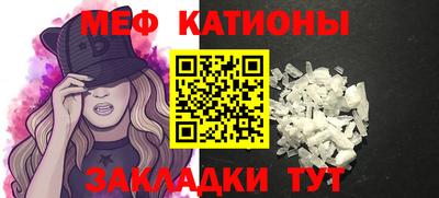 гашиш Балаково